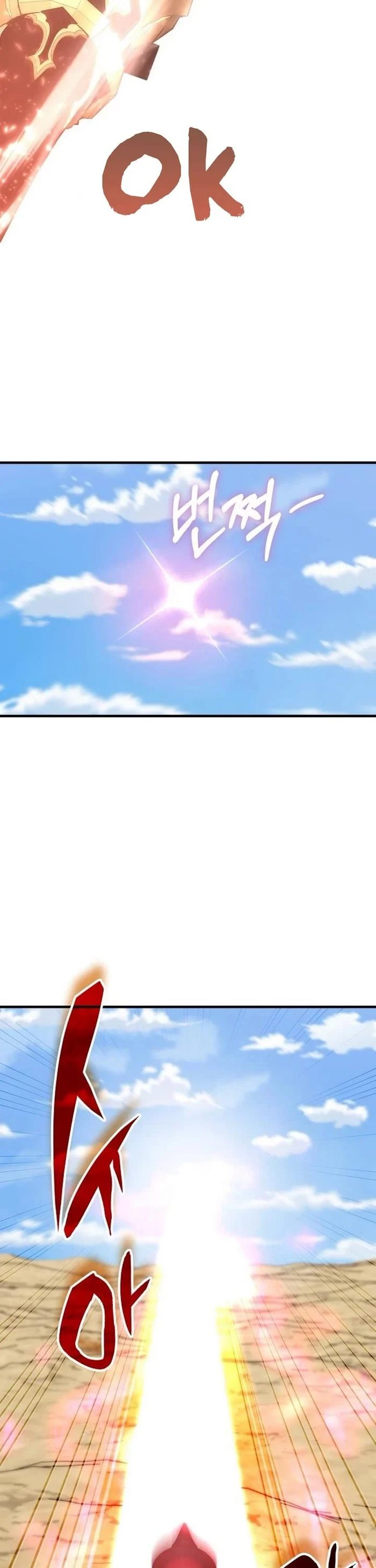 Transcension Academy - Chapter 155 Page 26