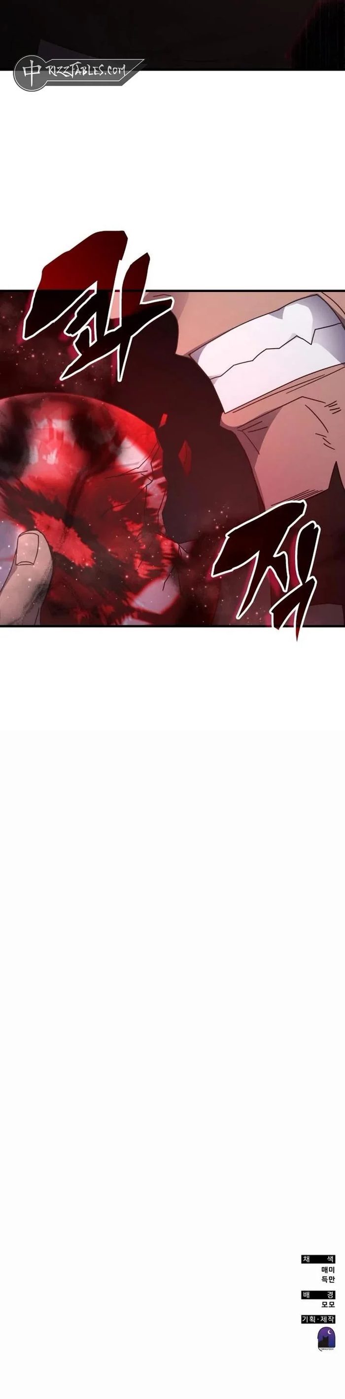 Transcension Academy - Chapter 155 Page 50