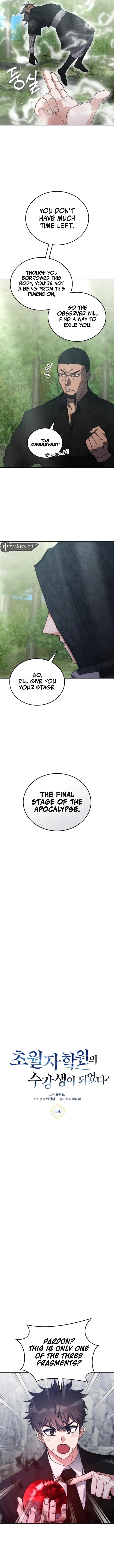 Transcension Academy - Chapter 156 Page 7