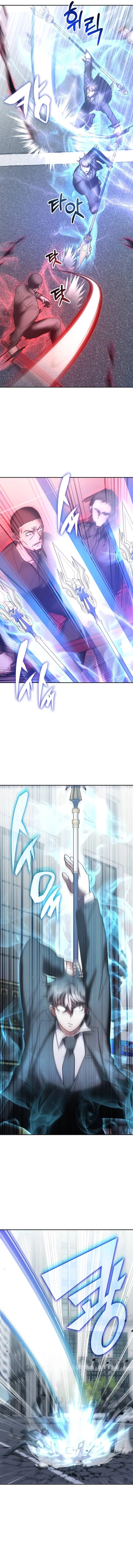 Transcension Academy - Chapter 157 Page 12