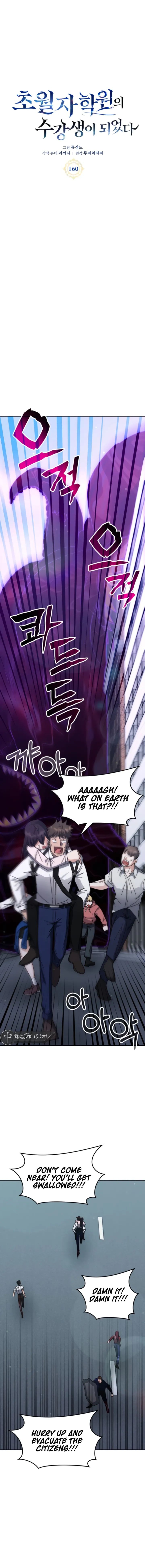 Transcension Academy - Chapter 160 Page 5