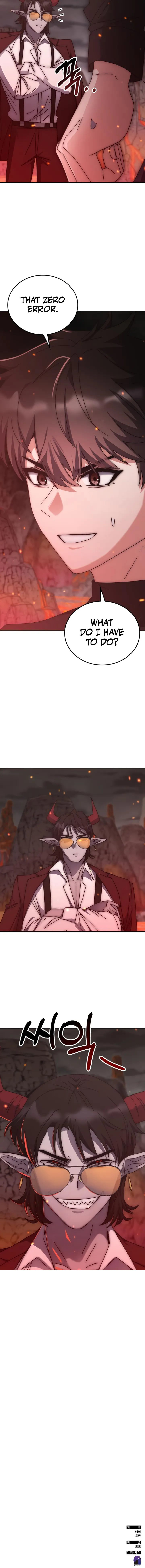 Transcension Academy - Chapter 161 Page 17