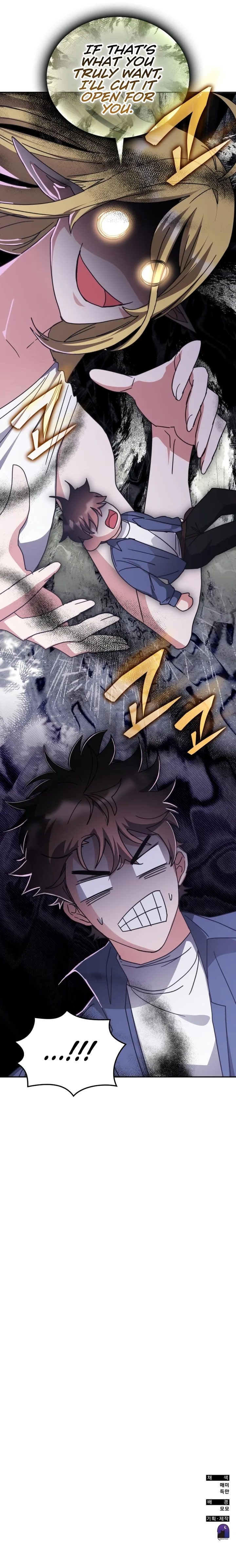 Transcension Academy - Chapter 164 Page 15