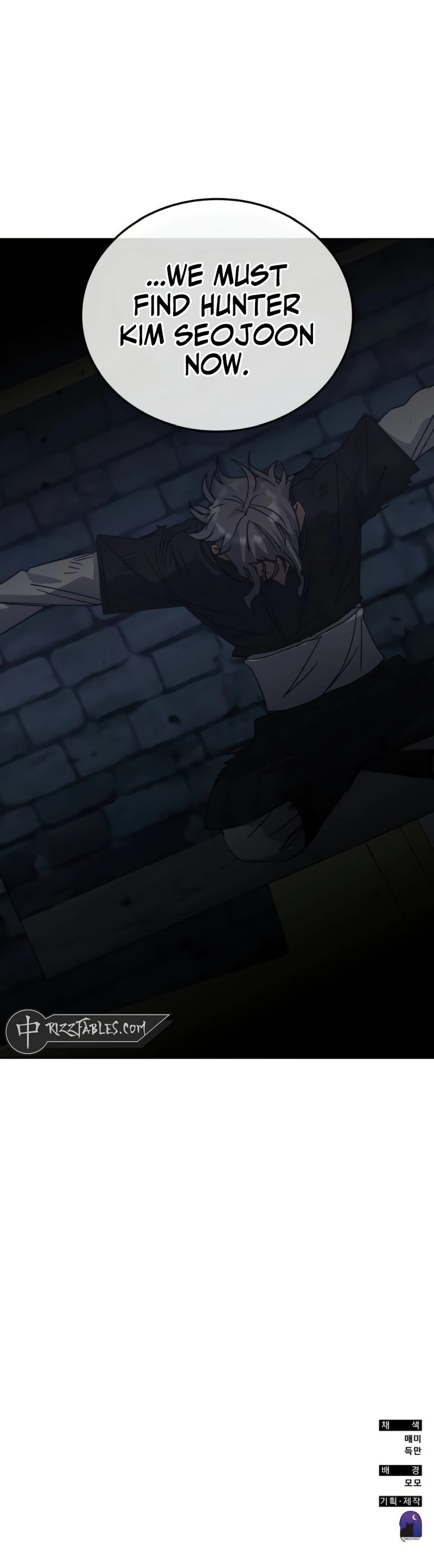 Transcension Academy - Chapter 166 Page 18