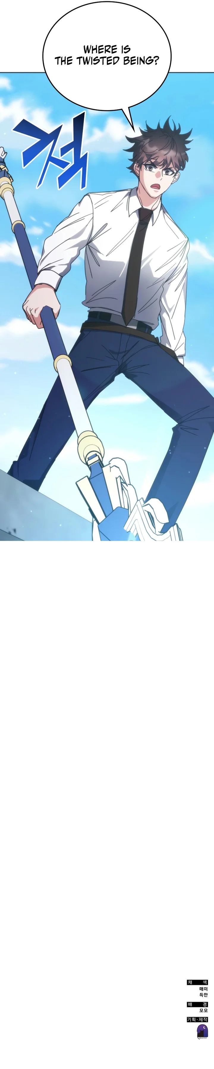 Transcension Academy - Chapter 170 Page 16