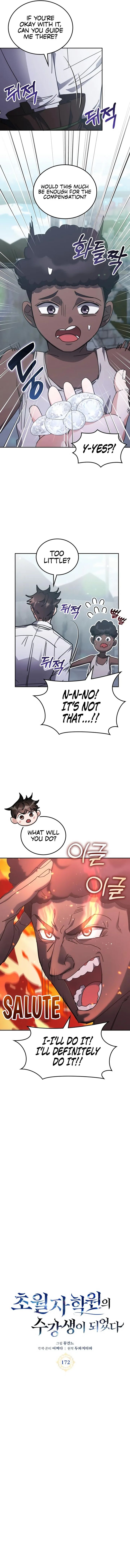 Transcension Academy - Chapter 172 Page 6