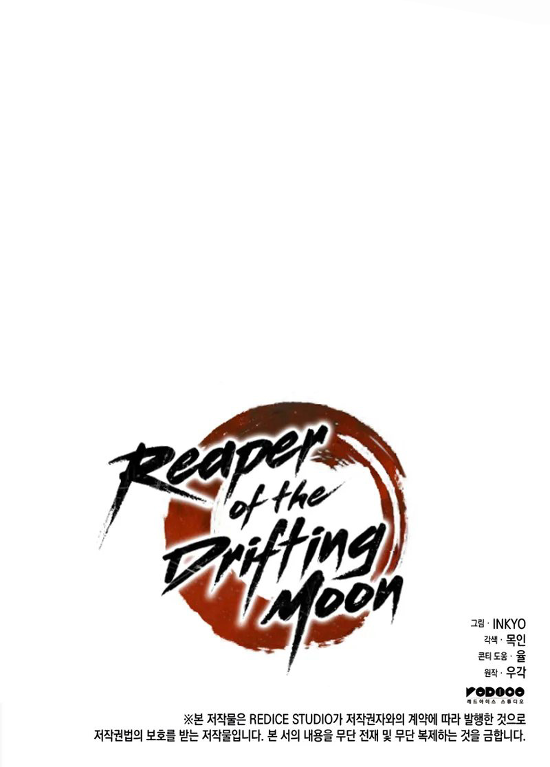 Reaper of the Drifting Moon - Chapter 95 Page 15