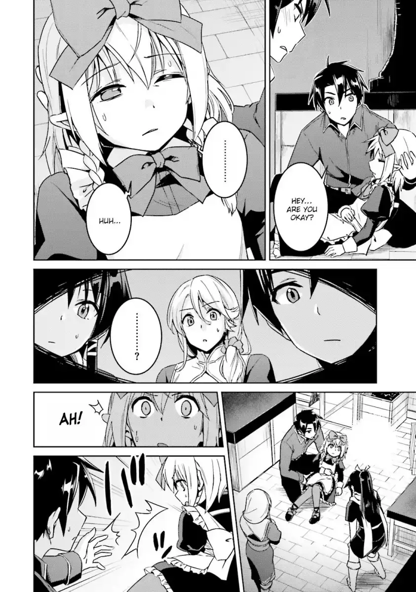 Nidome no Jinsei wo Isekai de - Chapter 16 Page 13