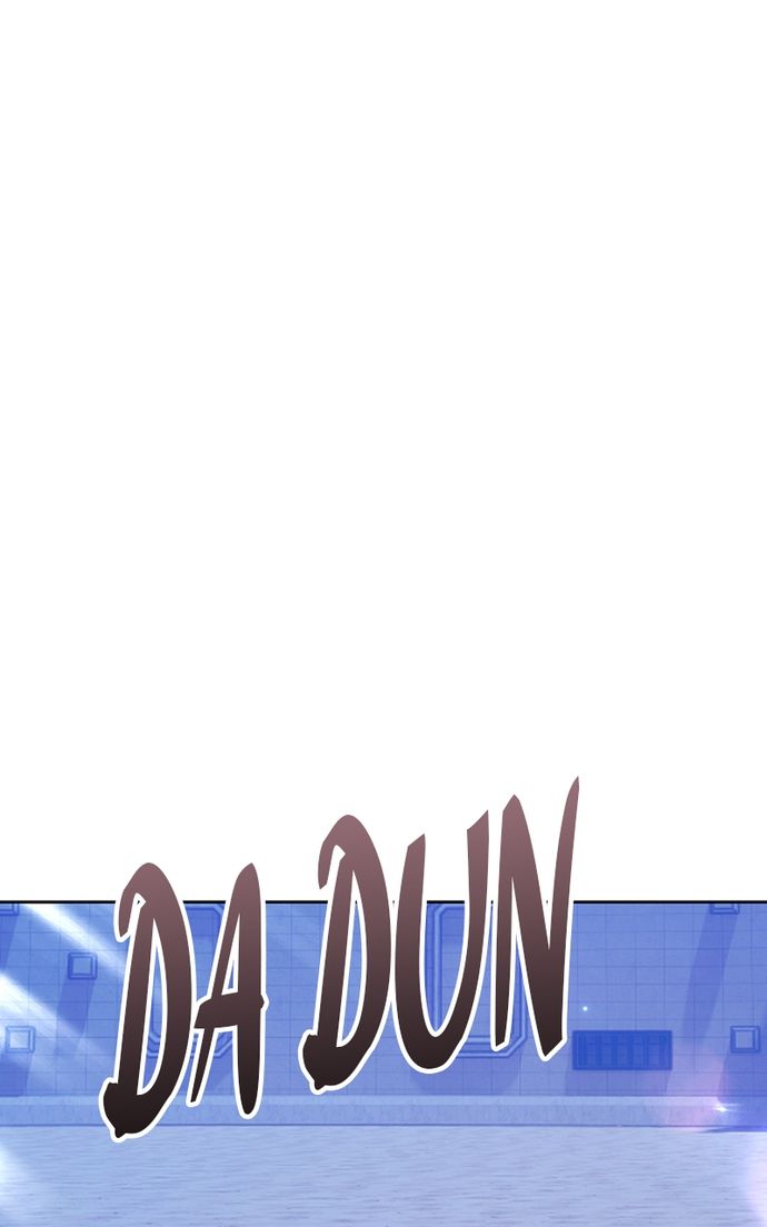 +99 Wooden stick - Chapter 130 Page 372