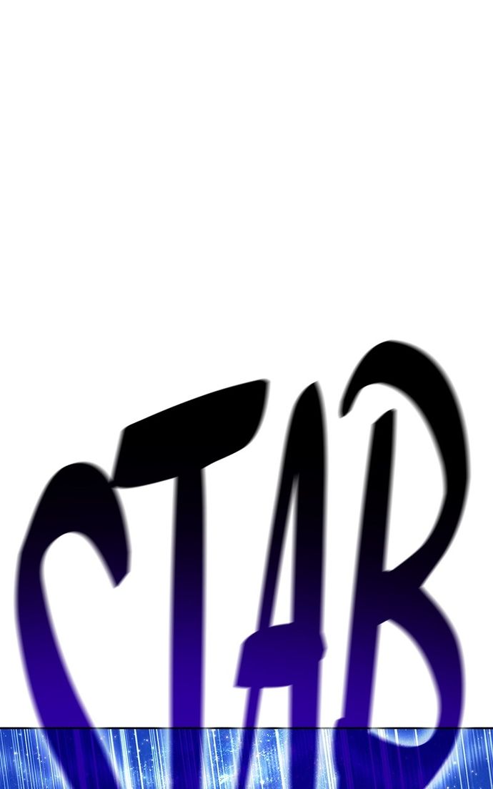 +99 Wooden stick - Chapter 137 Page 248