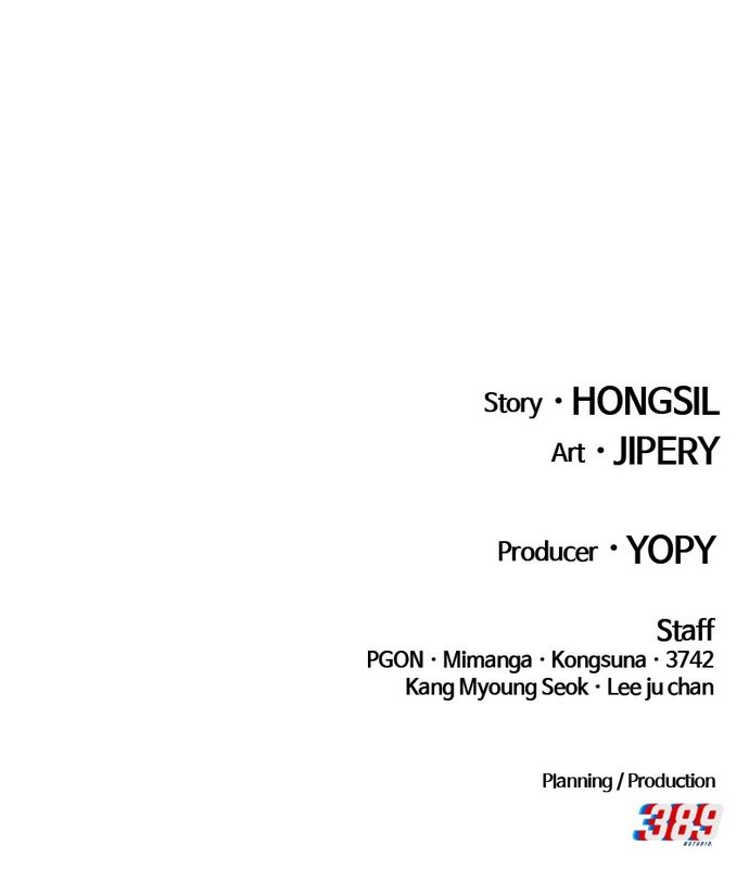 +99 Wooden stick - Chapter 137 Page 379