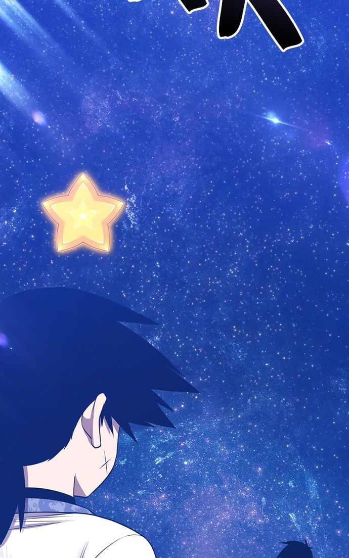 +99 Wooden stick - Chapter 137 Page 71