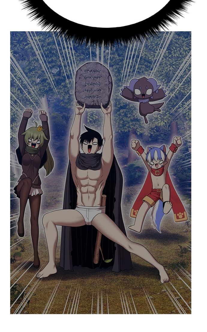 +99 Wooden stick - Chapter 138 Page 227