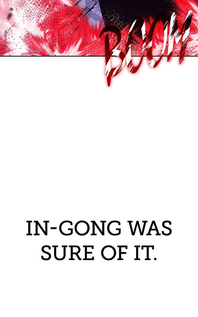 +99 Wooden stick - Chapter 138 Page 79