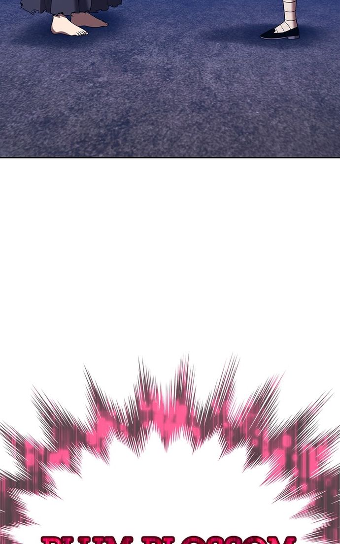 +99 Wooden stick - Chapter 138 Page 8