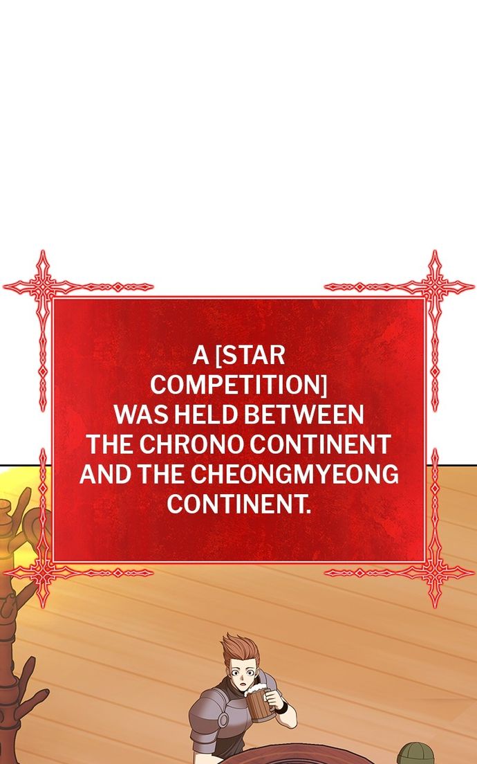 +99 Wooden stick - Chapter 139 Page 263