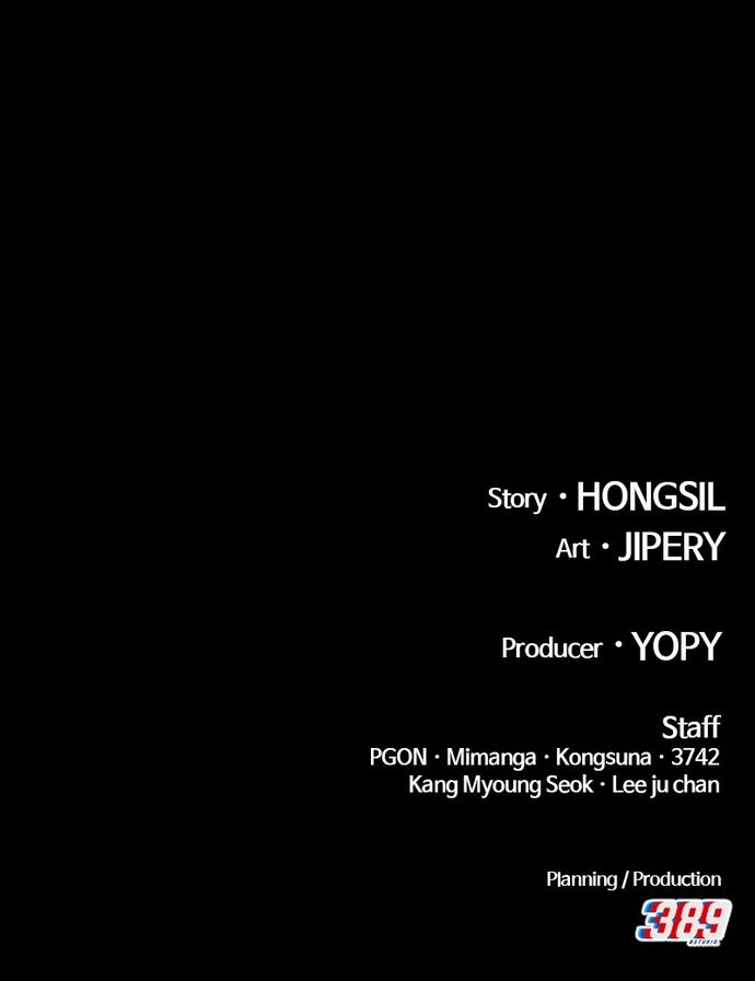 +99 Wooden stick - Chapter 139 Page 366