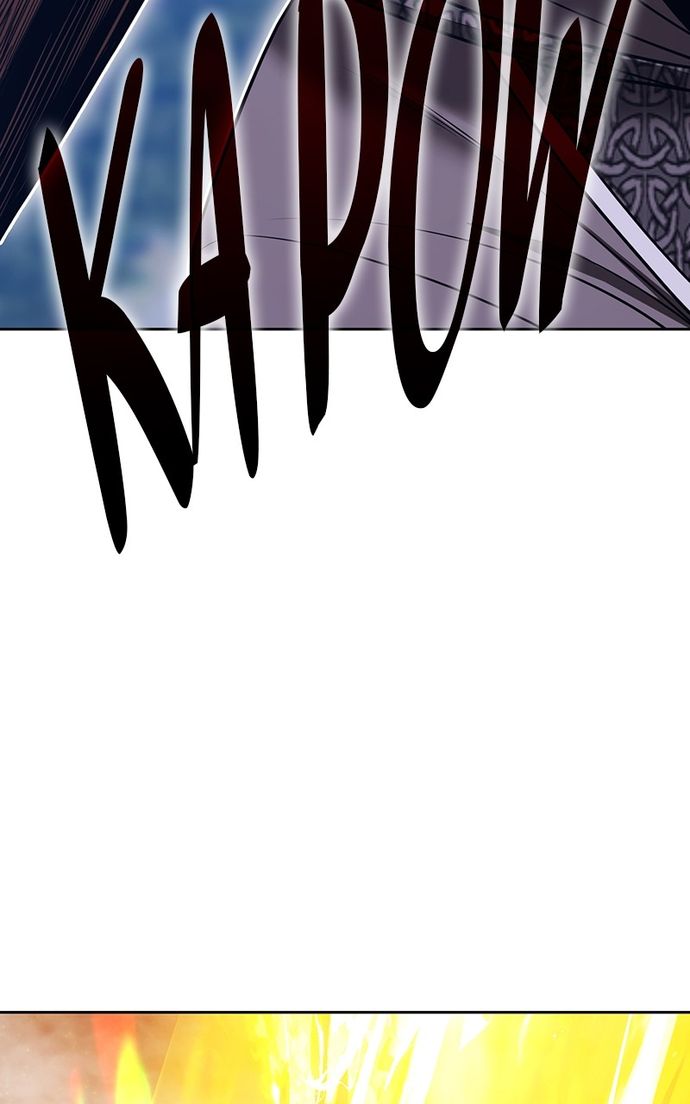 +99 Wooden stick - Chapter 142 Page 135