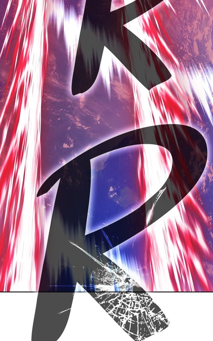 +99 Wooden stick - Chapter 142 Page 289