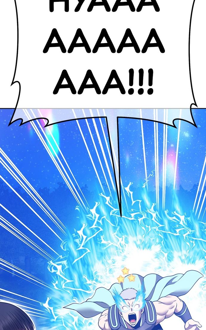 +99 Wooden stick - Chapter 143 Page 126