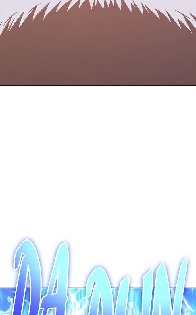 +99 Wooden stick - Chapter 143 Page 3