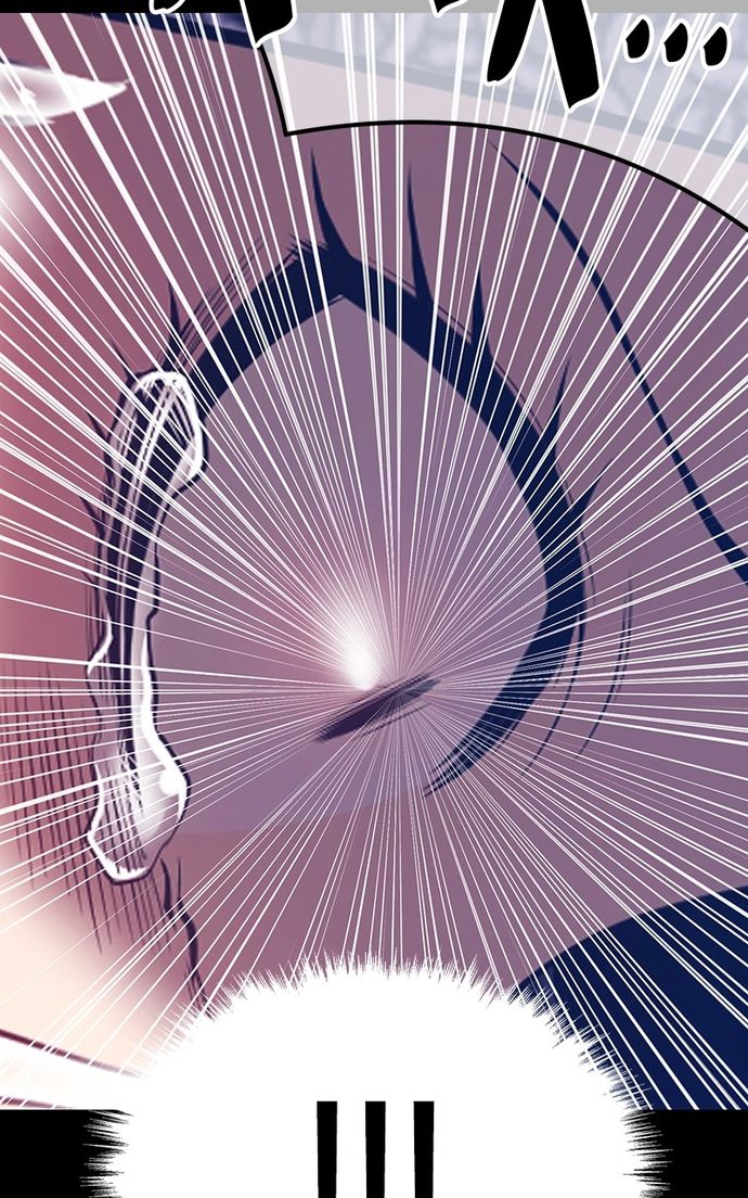 +99 Wooden stick - Chapter 144 Page 24