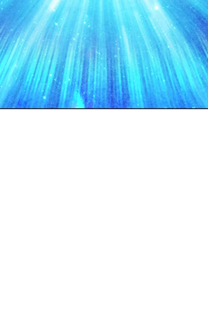 +99 Wooden stick - Chapter 147 Page 11