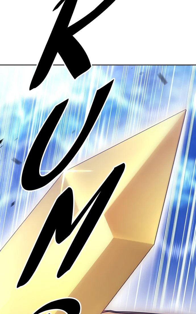 +99 Wooden stick - Chapter 147 Page 118