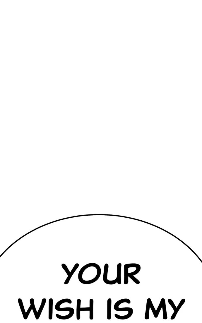 +99 Wooden stick - Chapter 147 Page 5