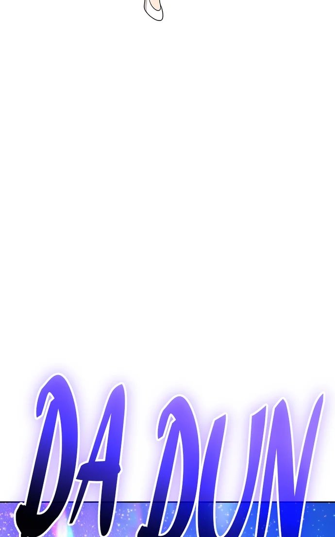 +99 Wooden stick - Chapter 149 Page 2