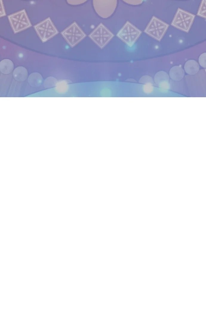 +99 Wooden stick - Chapter 149 Page 451