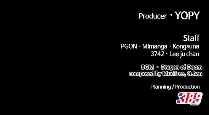 +99 Wooden stick - Chapter 149 Page 462