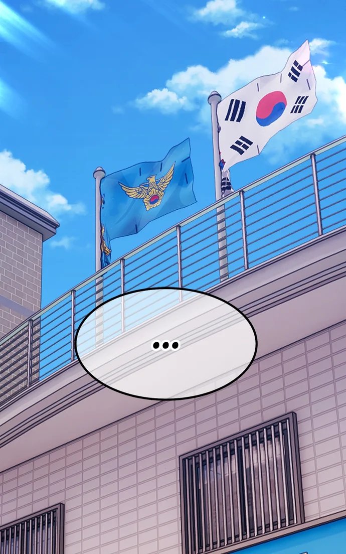 +99 Wooden stick - Chapter 151 Page 109