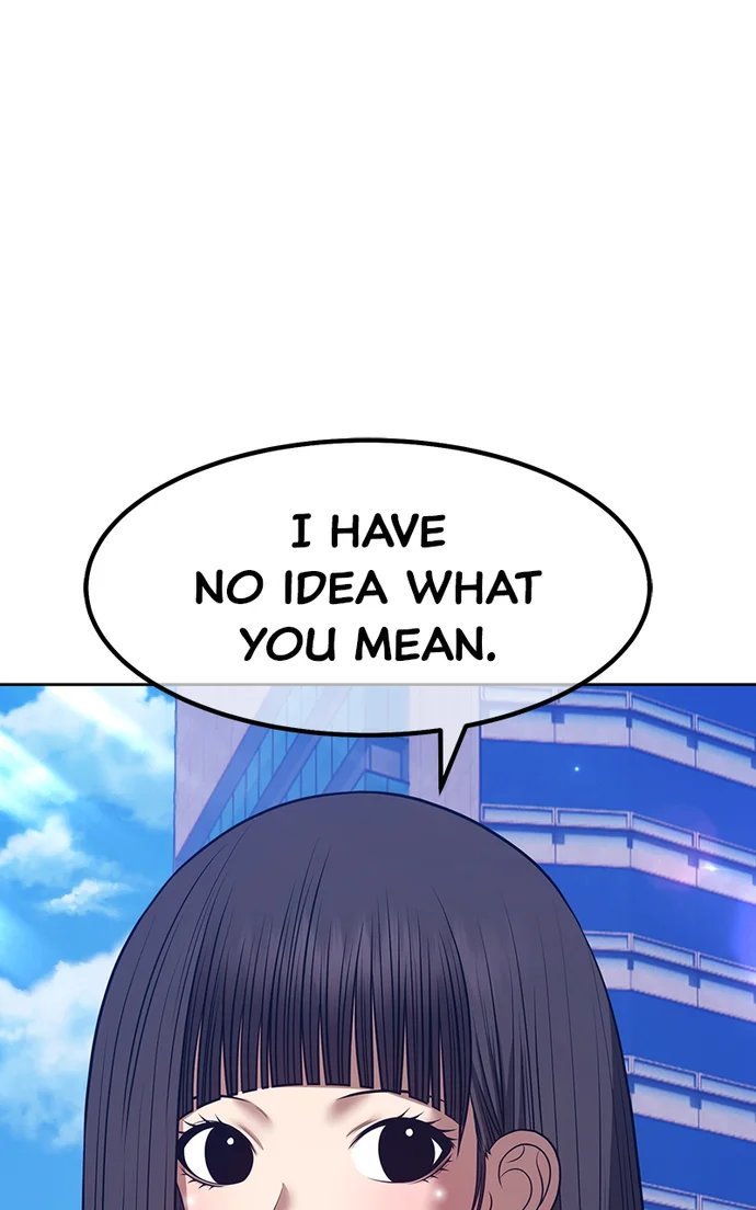 +99 Wooden stick - Chapter 151 Page 12