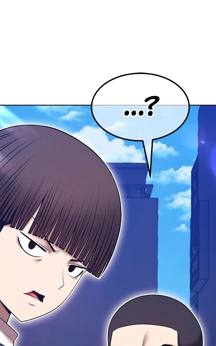 +99 Wooden stick - Chapter 151 Page 38