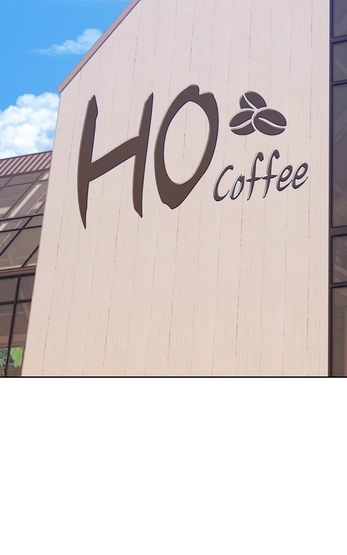 +99 Wooden stick - Chapter 153 Page 188