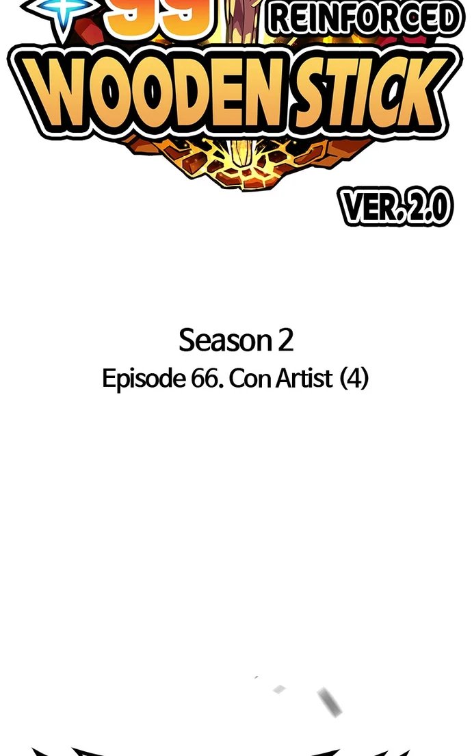+99 Wooden stick - Chapter 153 Page 24