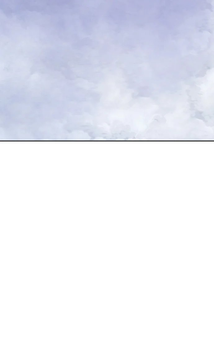 +99 Wooden stick - Chapter 153 Page 248