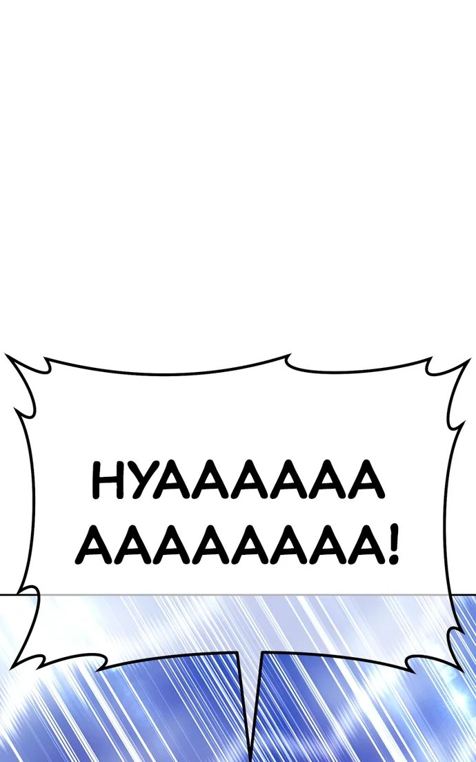 +99 Wooden stick - Chapter 153 Page 378