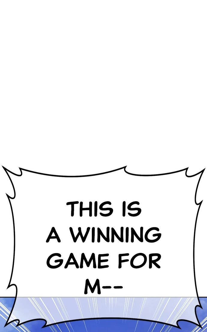 +99 Wooden stick - Chapter 154 Page 16