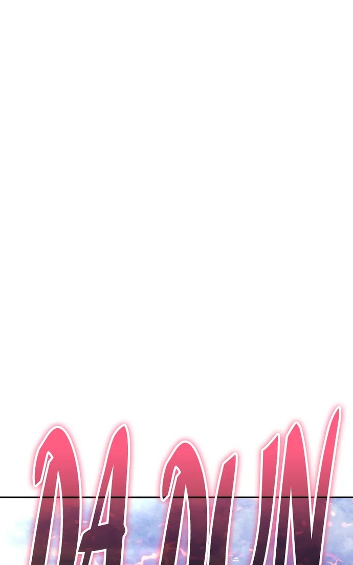 +99 Wooden stick - Chapter 154 Page 461