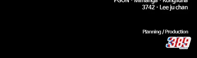 +99 Wooden stick - Chapter 154 Page 518