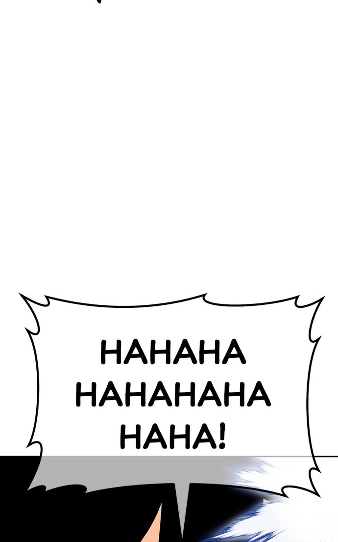 +99 Wooden stick - Chapter 155 Page 274