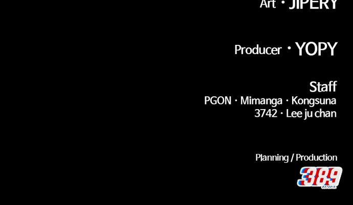 +99 Wooden stick - Chapter 155 Page 475