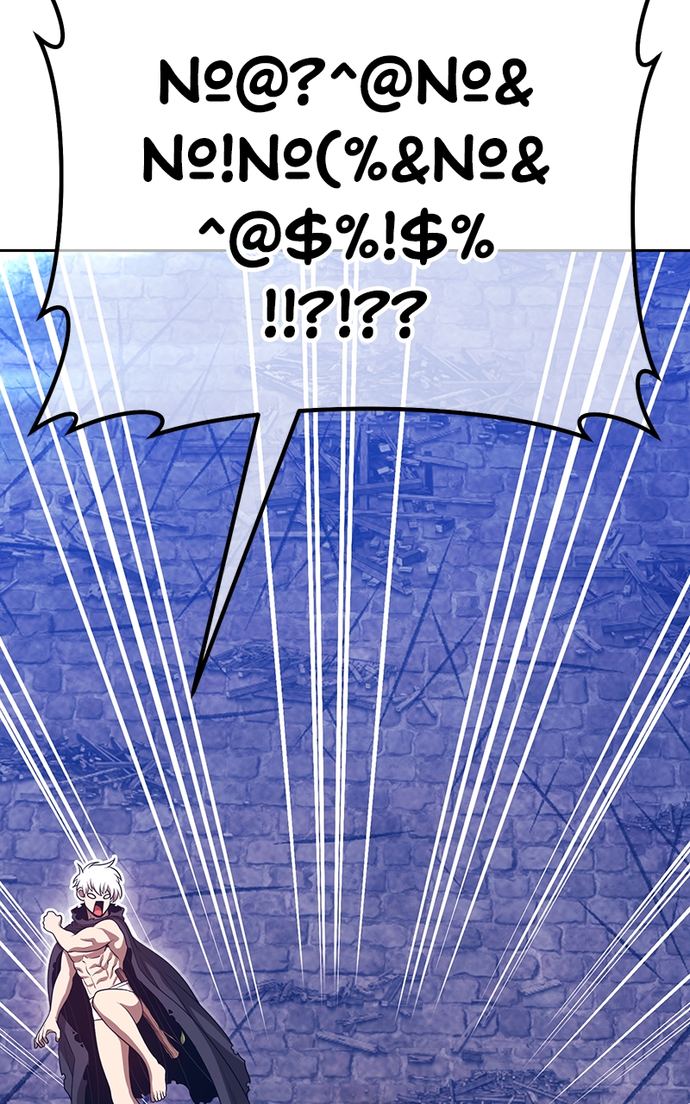 +99 Wooden stick - Chapter 156 Page 110