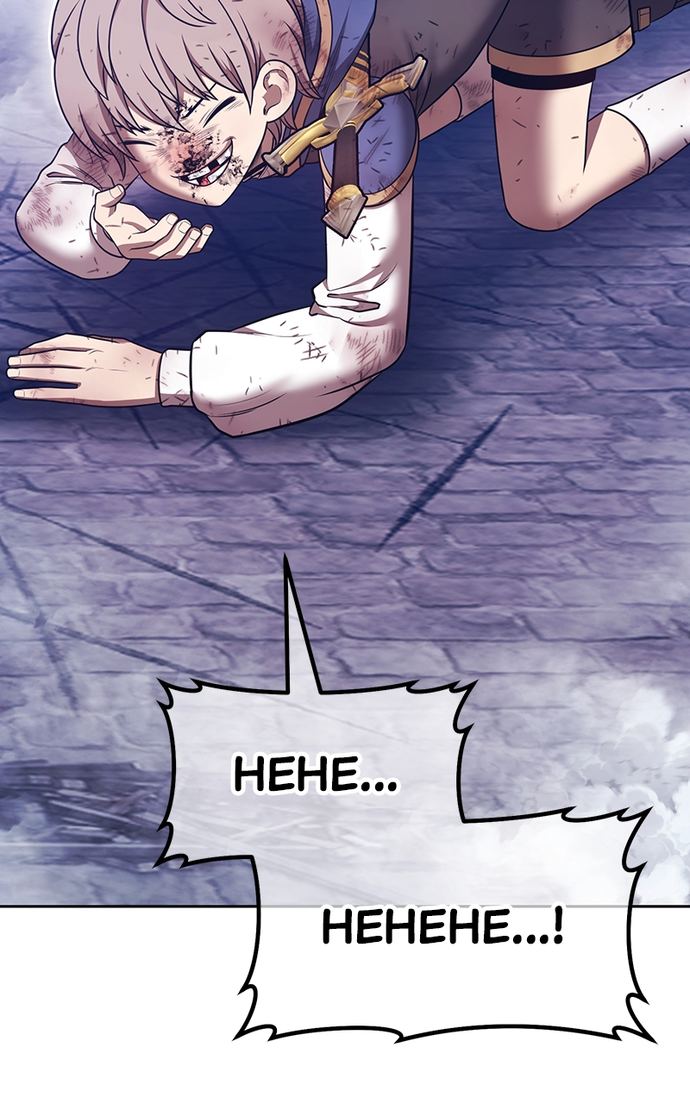 +99 Wooden stick - Chapter 156 Page 321