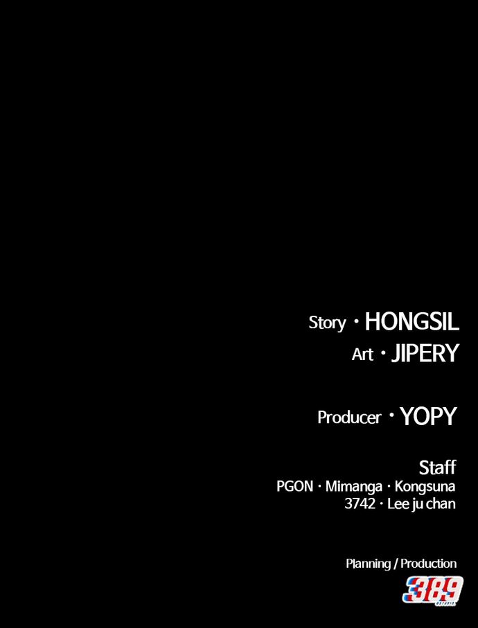 +99 Wooden stick - Chapter 156 Page 442