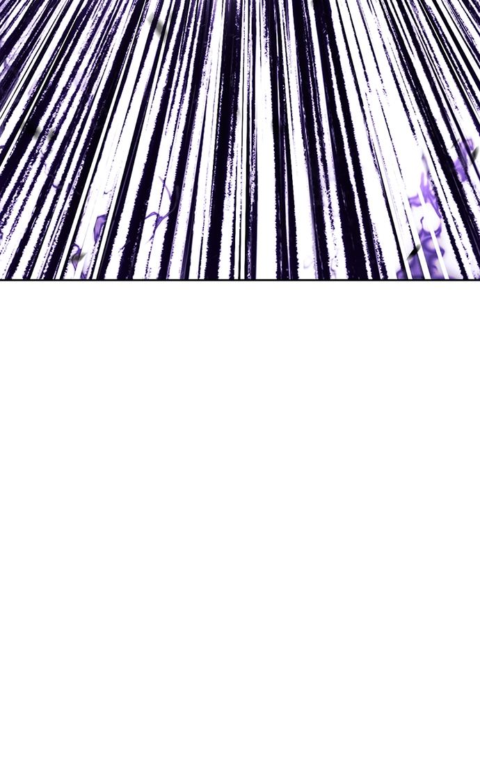 +99 Wooden stick - Chapter 156 Page 7