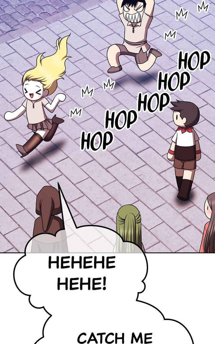 +99 Wooden stick - Chapter 157 Page 240