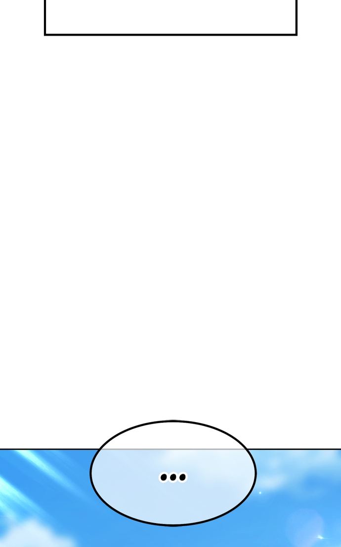 +99 Wooden stick - Chapter 157 Page 252